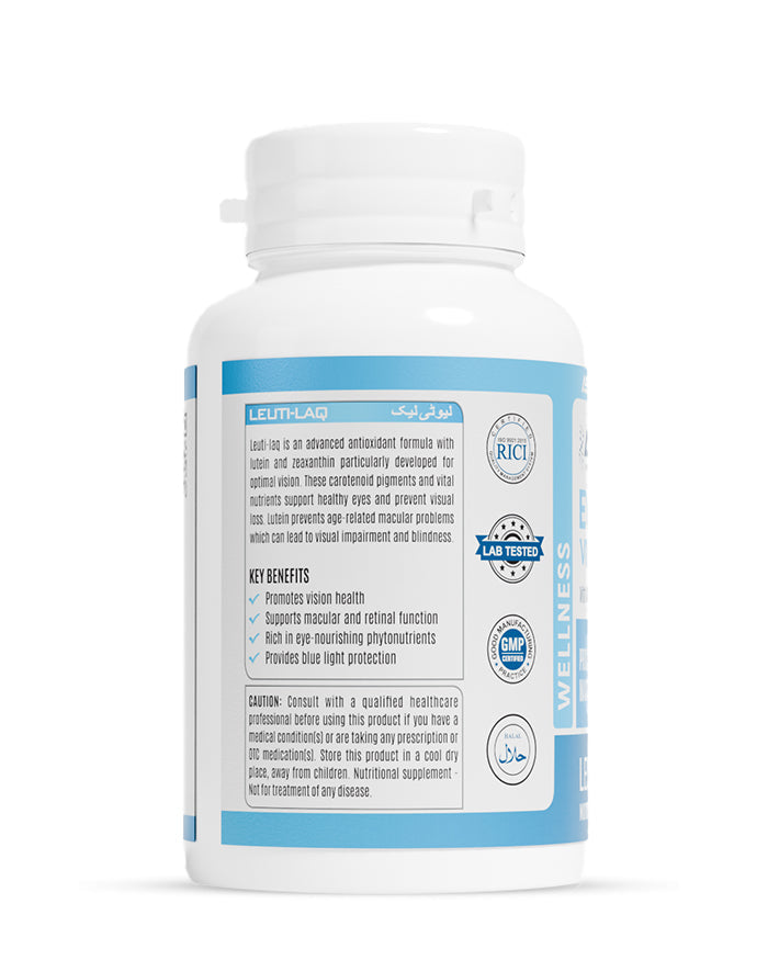 Eye Vitamin