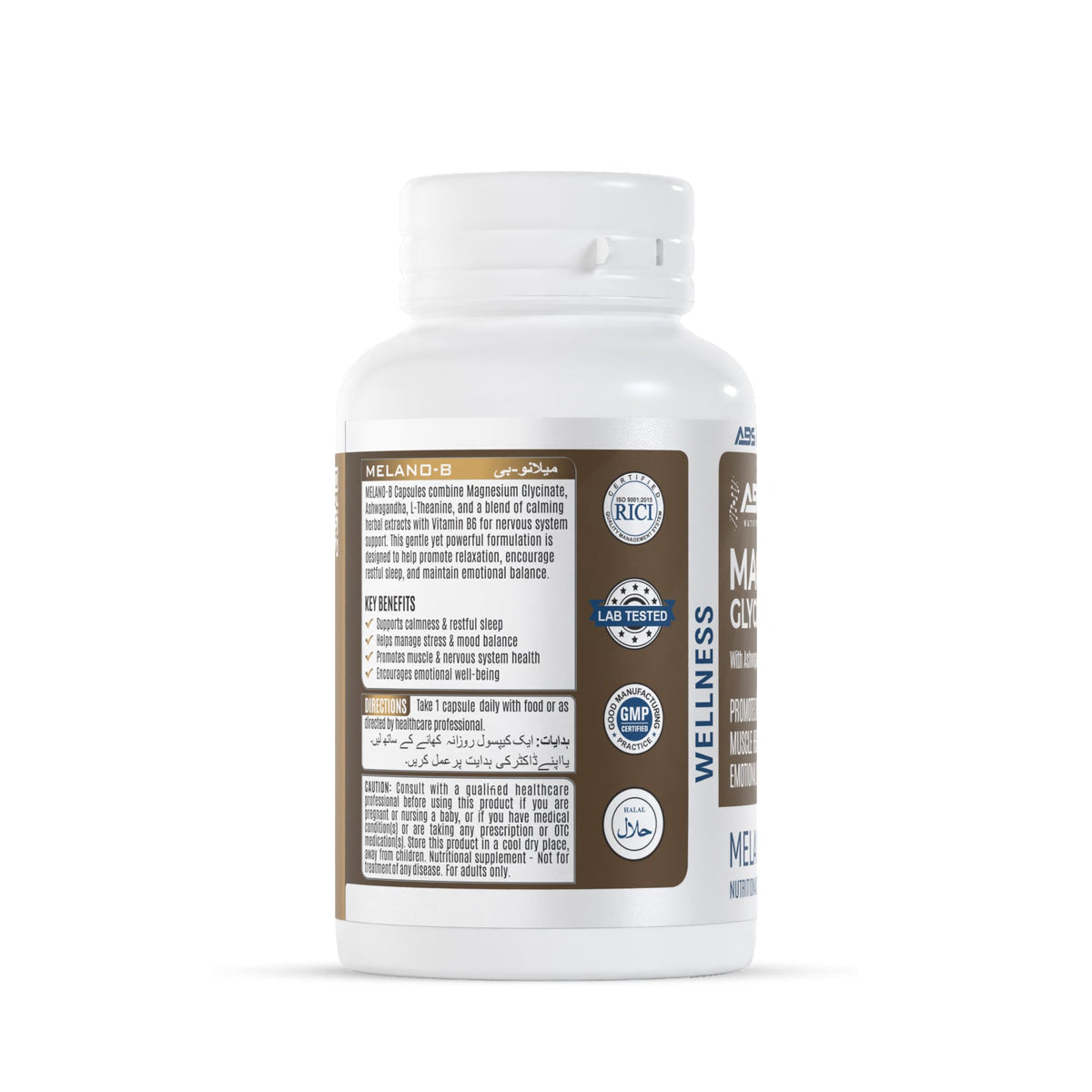Magnesium Glycinate Plus
