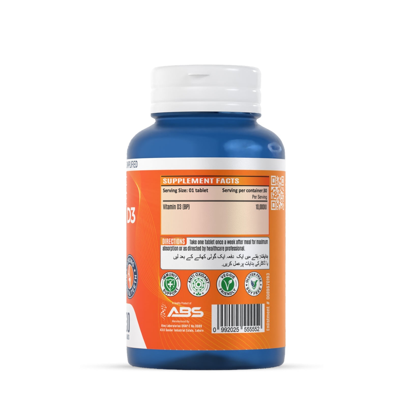 Vitamin D3 | High Potency